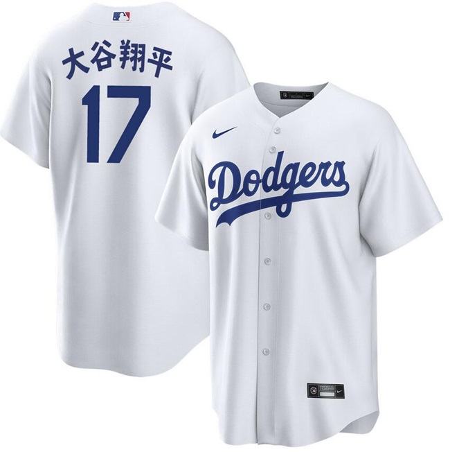 Men's Los Angeles Dodgers #17 大谷翔平 White Cool Base Stitched Jersey Men's Los Angeles Dodgers #17 大谷翔平 White Cool Base Stitched Jersey